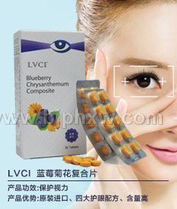 LVCI{(ln)ݮջ(f)Ƭ(hu)NƷ